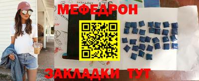 кокаин колумбия Гусев