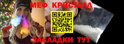 кокаин колумбия Гусев