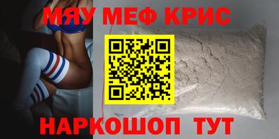 кокаин колумбия Гусев