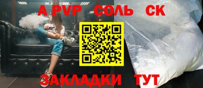 кокаин колумбия Гусев