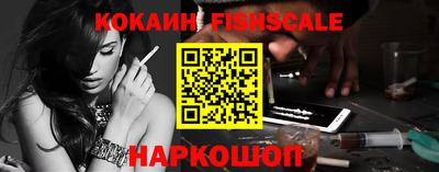 дживик Гусь-Хрустальный