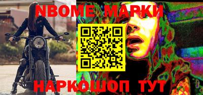 кокаин колумбия Гусев