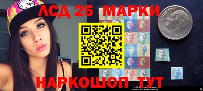 МДМА Гусиноозёрск