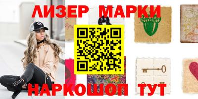 кокаин колумбия Гусев