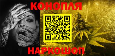 дживик Гусь-Хрустальный