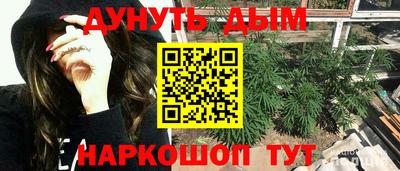 МДМА Гусиноозёрск