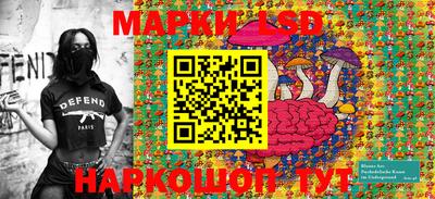 кокаин колумбия Гусев