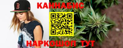 МДМА Гусиноозёрск