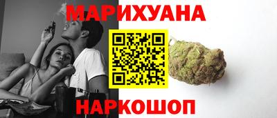 кокаин колумбия Гусев