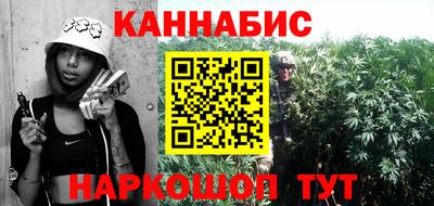 кокаин колумбия Гусев