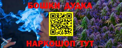 дживик Гусь-Хрустальный