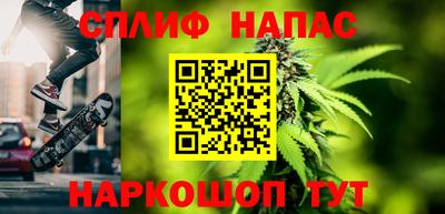 дживик Гусь-Хрустальный