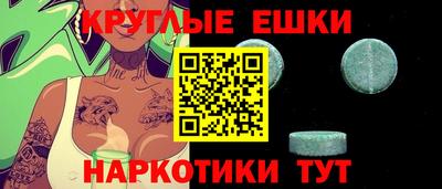 кокаин колумбия Гусев