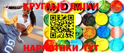 кокаин колумбия Гусев