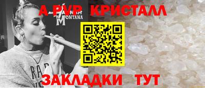 кокаин колумбия Гусев
