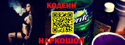 кокаин колумбия Гусев