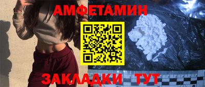 кокаин колумбия Гусев