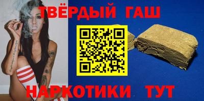 кокаин колумбия Гусев