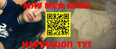 кокаин колумбия Гусев