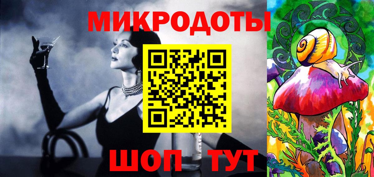 Псилоцибиновые грибы прущие грибы Орехово-Зуево