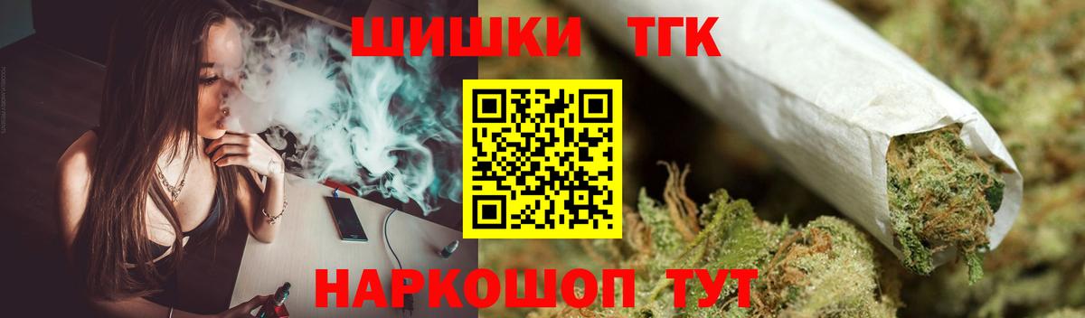 Alpha-PVP Орехово-Зуево